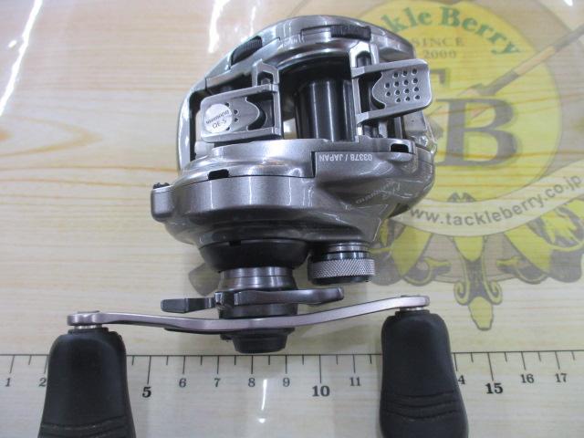 15メタニウムDC (RH) 後期モデル