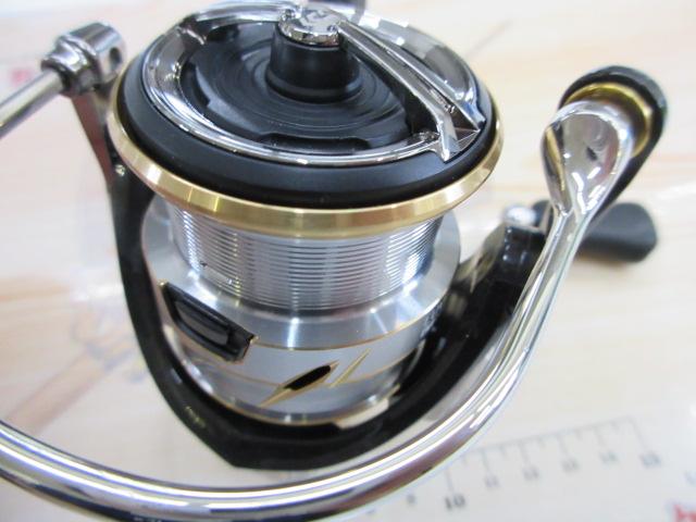 20ルビアス FC LT2500S