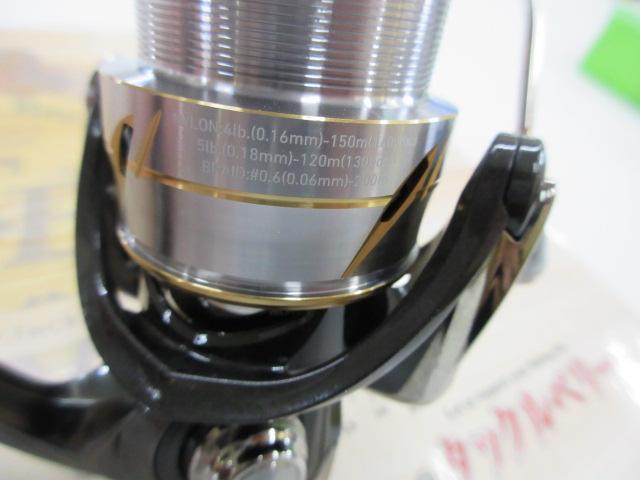 20ルビアス FC LT2500S