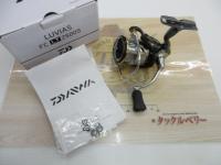 20ルビアス FC LT2500S