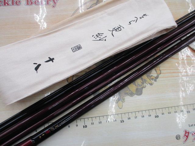 がまへら更紗 18