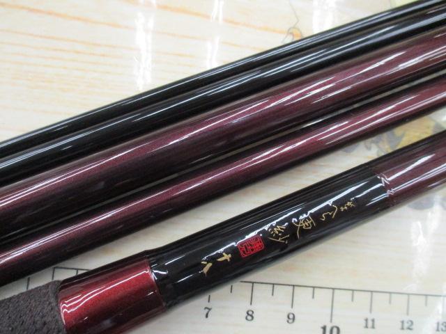 がまへら更紗 18