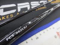 ファーストキャスト FCS-962LSJ