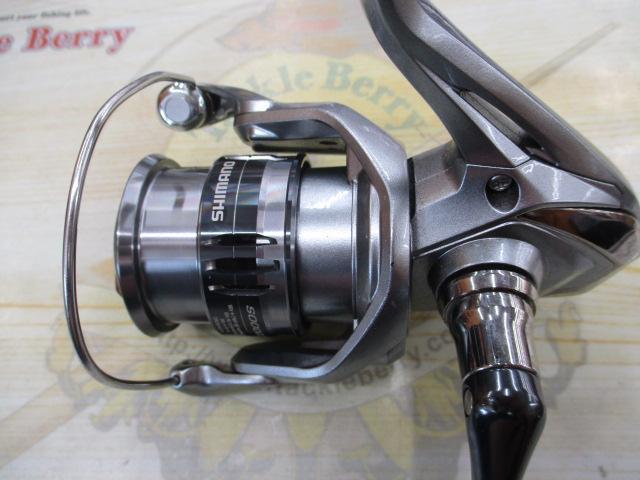 21ナスキー C2000S