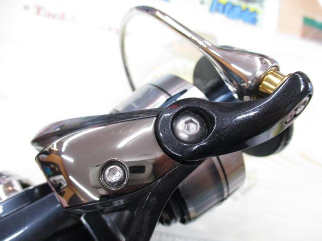 21セルテートSW 8000-H