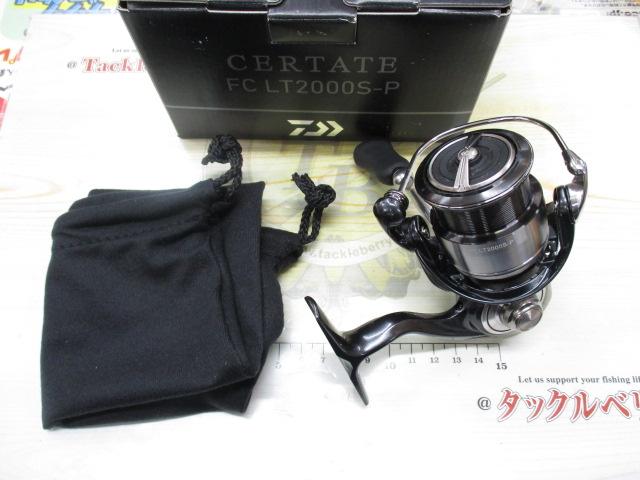 24セルテート FC LT2000S-P｜＠ベリーネット 日本最大新品中古釣具WEB