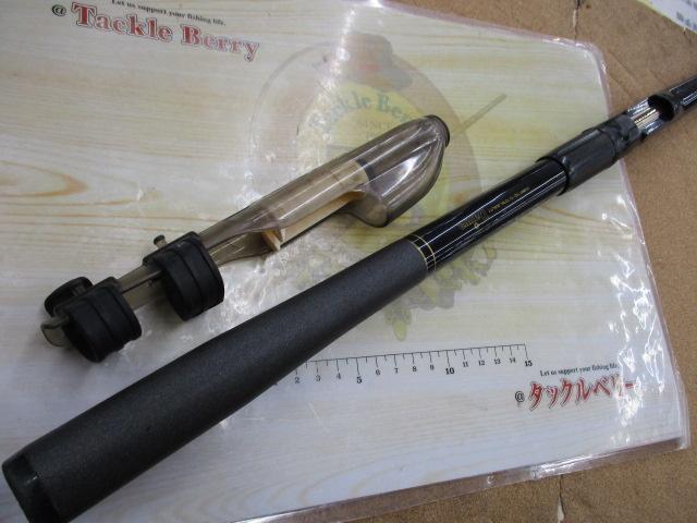 CWPMかかりづり大島 3-400