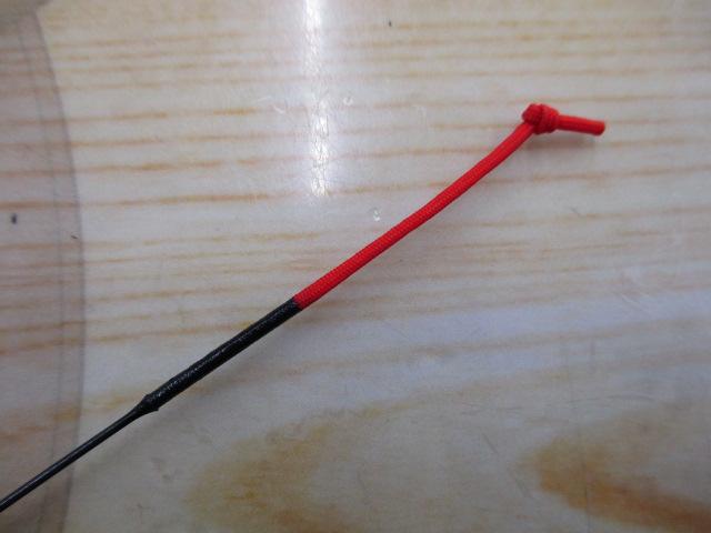 ホリデー小継 硬調 44ZT