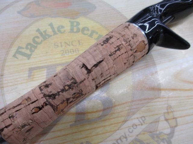 エアエッジ 661LB