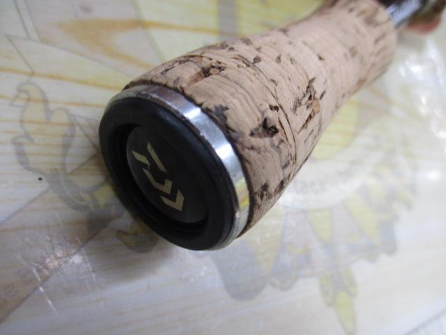 エアエッジ 661LB