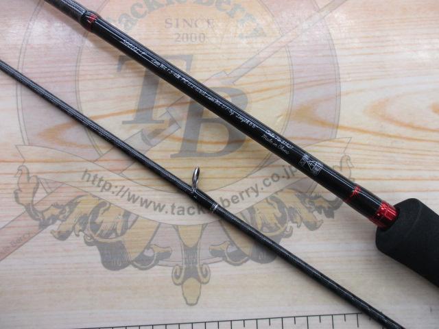 トラウトワンAS S66ULF