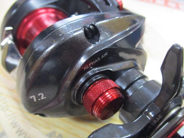 アルファス AIR 7.2R