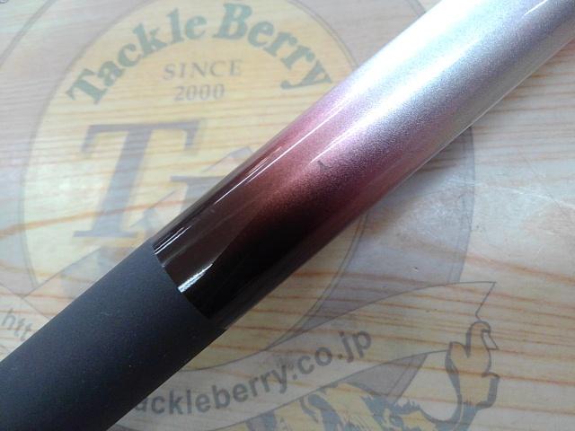 ホリデー磯XT 3-530