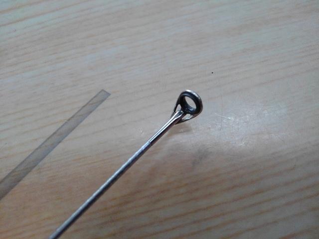 ホリデー磯XT 3-530