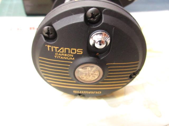 チタノス船 GT2000