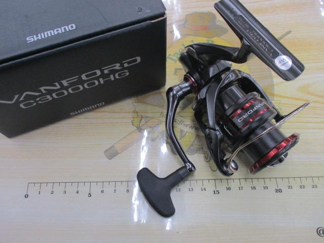 20ヴァンフォード C3000HG