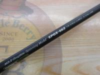 エッジプライド EPGS-600