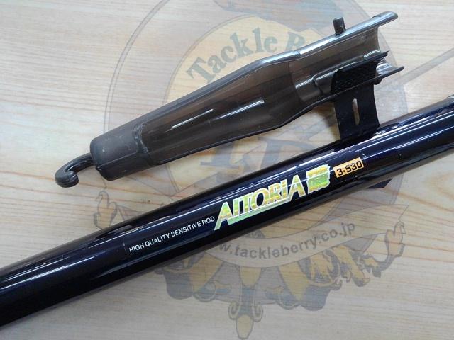 WM磯竿アルトリア3-530