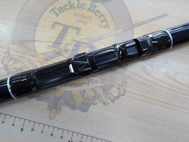 WM磯竿アルトリア3-530