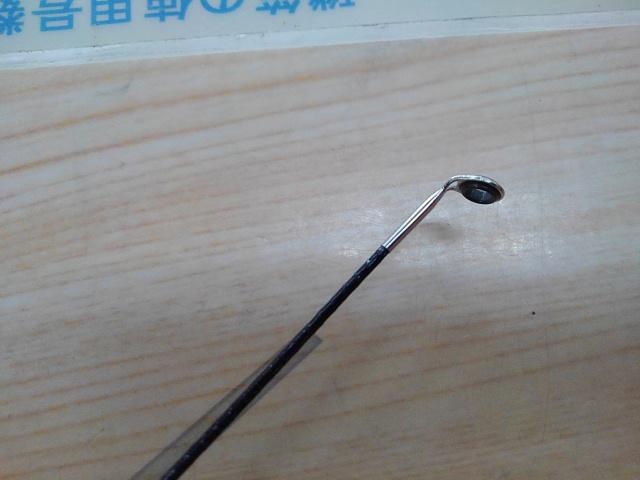 WM磯竿アルトリア3-530