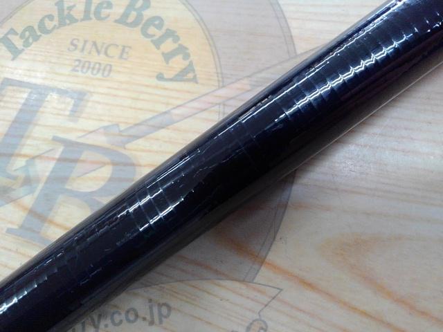 WM磯竿アルトリア3-530