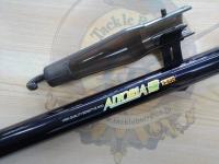 WM磯竿アルトリア3-530