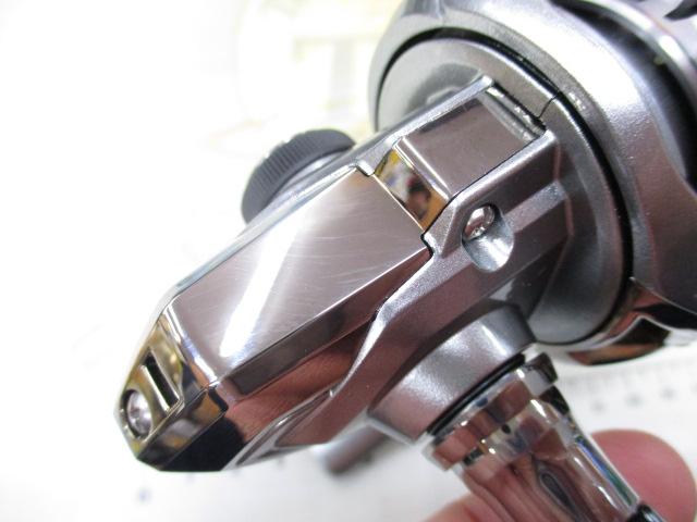 21ナスキー C2000SHG