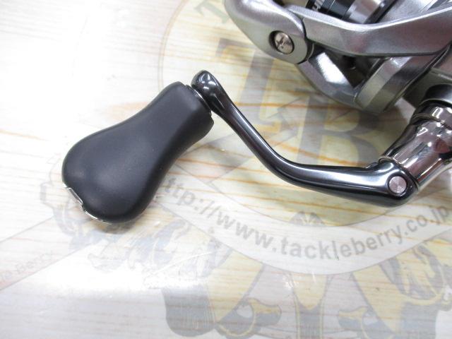 21ナスキー C2000SHG