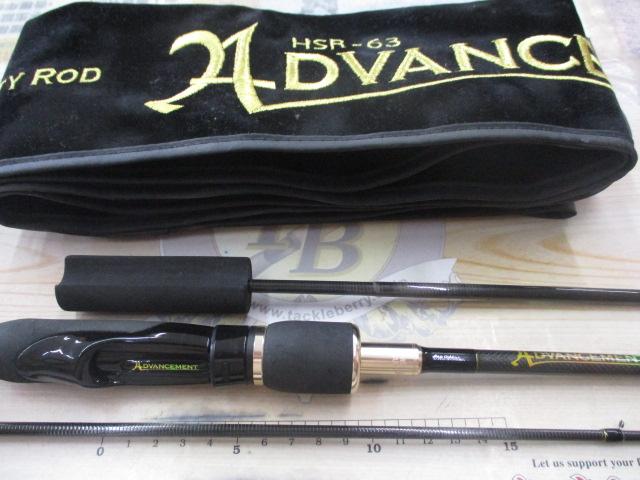 アドバンスメント HSR-63 ver.2｜＠ベリーネット 日本最大新品中古釣具