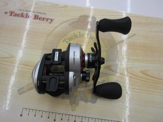 レボ ウィンチ-L(シルバー/ブラック)