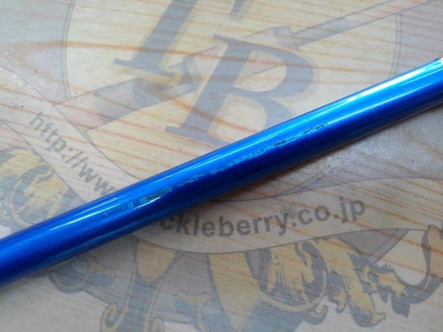 BJSボートゲーム M80-270+バットショート