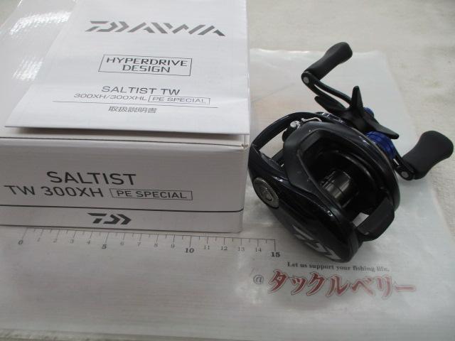 23ソルティスト TW 300XH PEスペシャル