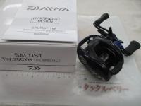 23ソルティスト TW 300XH PEスペシャル