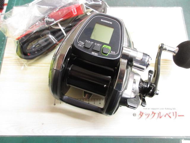 14フォースマスター 6000