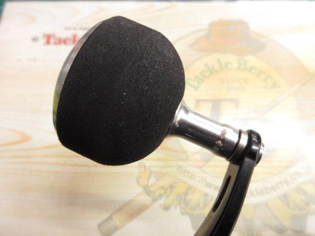 14フォースマスター 6000