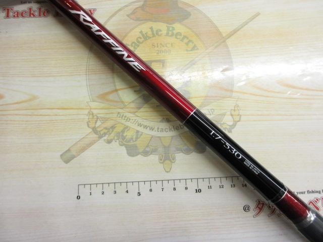 15ラフィーネ 1.7-530