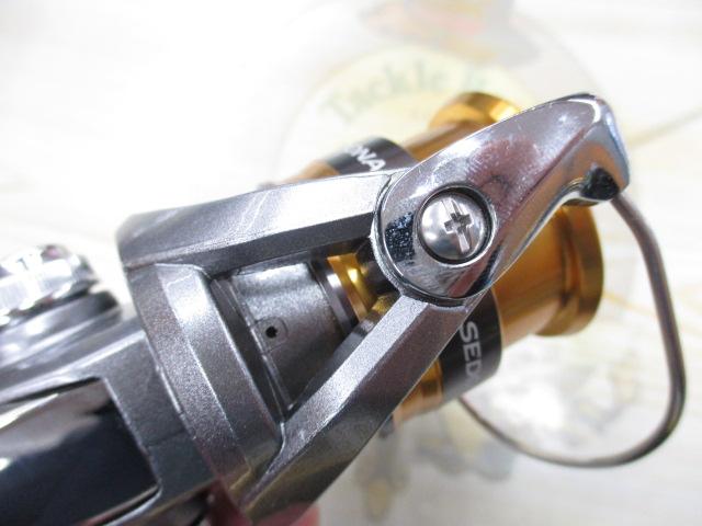 17セドナ C2000HGS