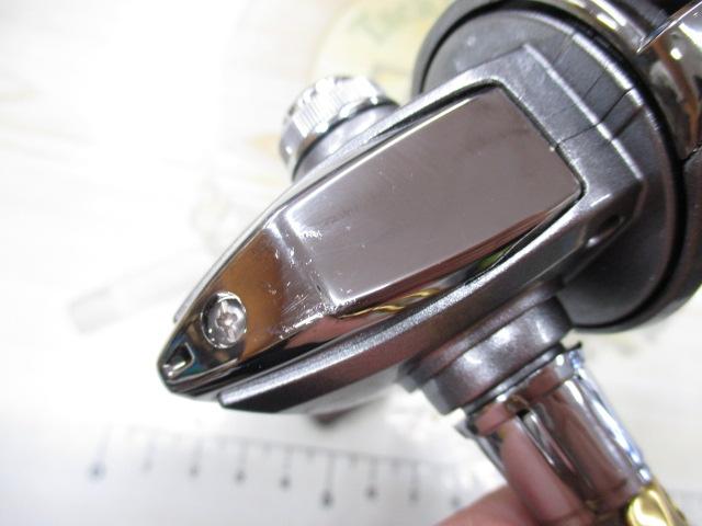 17セドナ C2000HGS