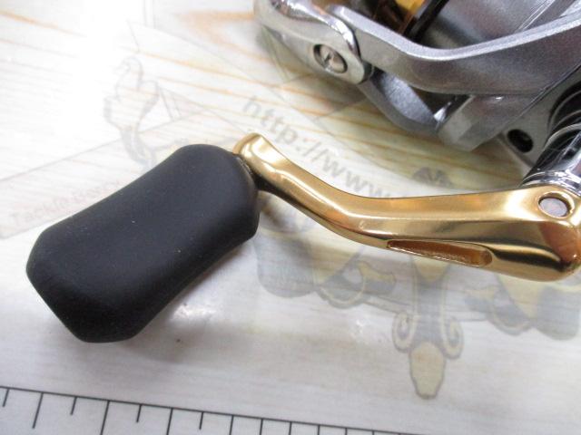 17セドナ C2000HGS