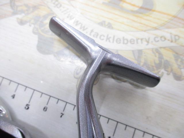 17セドナ C2000HGS