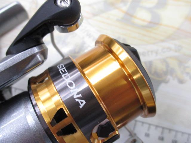 17セドナ C2000HGS