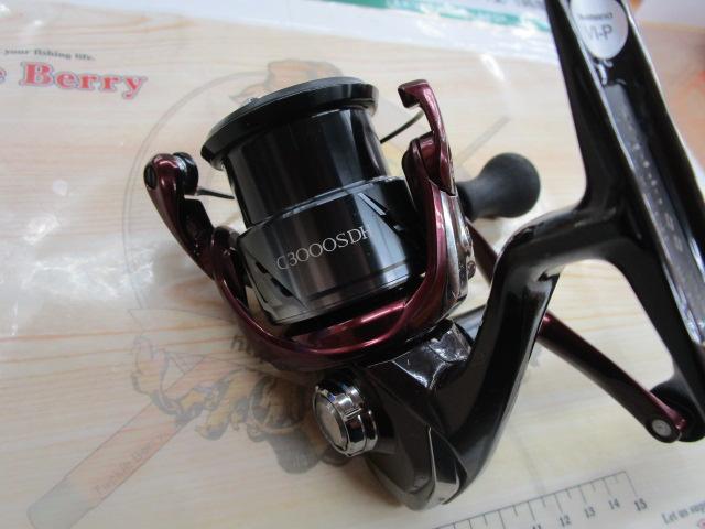 23セフィアSS C3000SDH