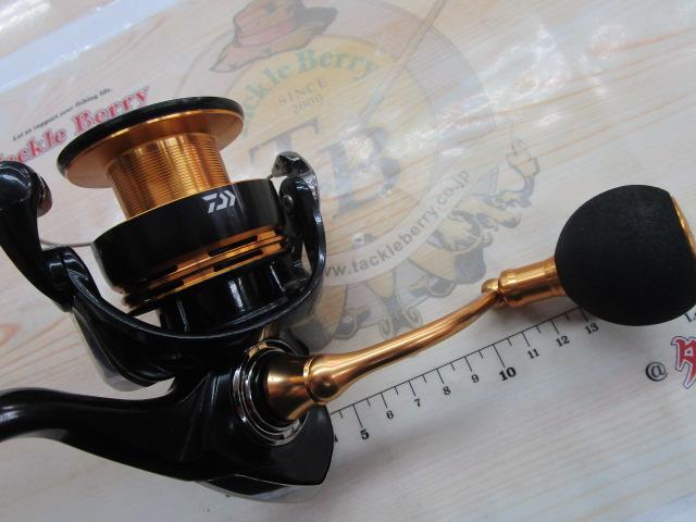 23レガリス LT5000-CXH