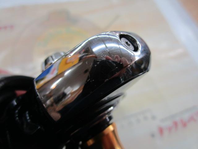 23レガリス LT5000-CXH