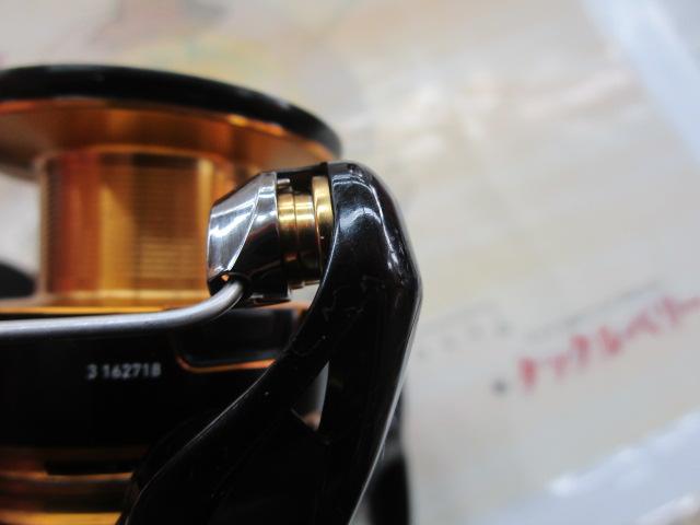 23レガリス LT5000-CXH