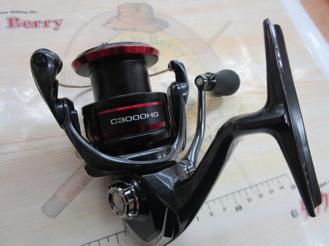 20ヴァンフォード C3000HG