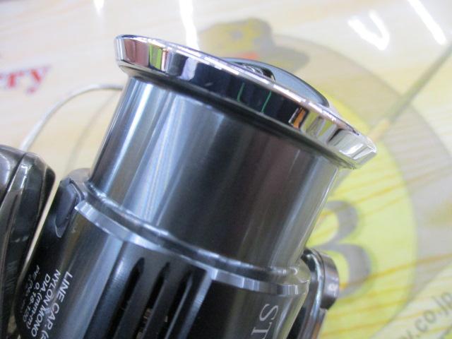 22ステラ C3000SDH