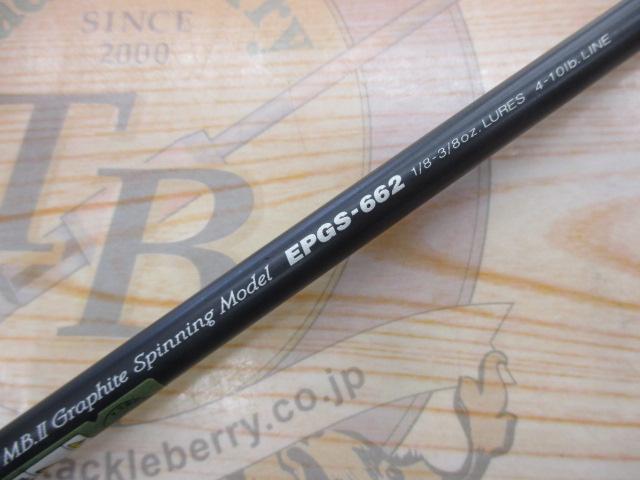 エッジプライド EPGS-662