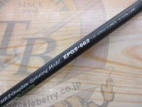 エッジプライド EPGS-662