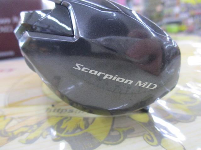 24スコーピオンMD 200XG